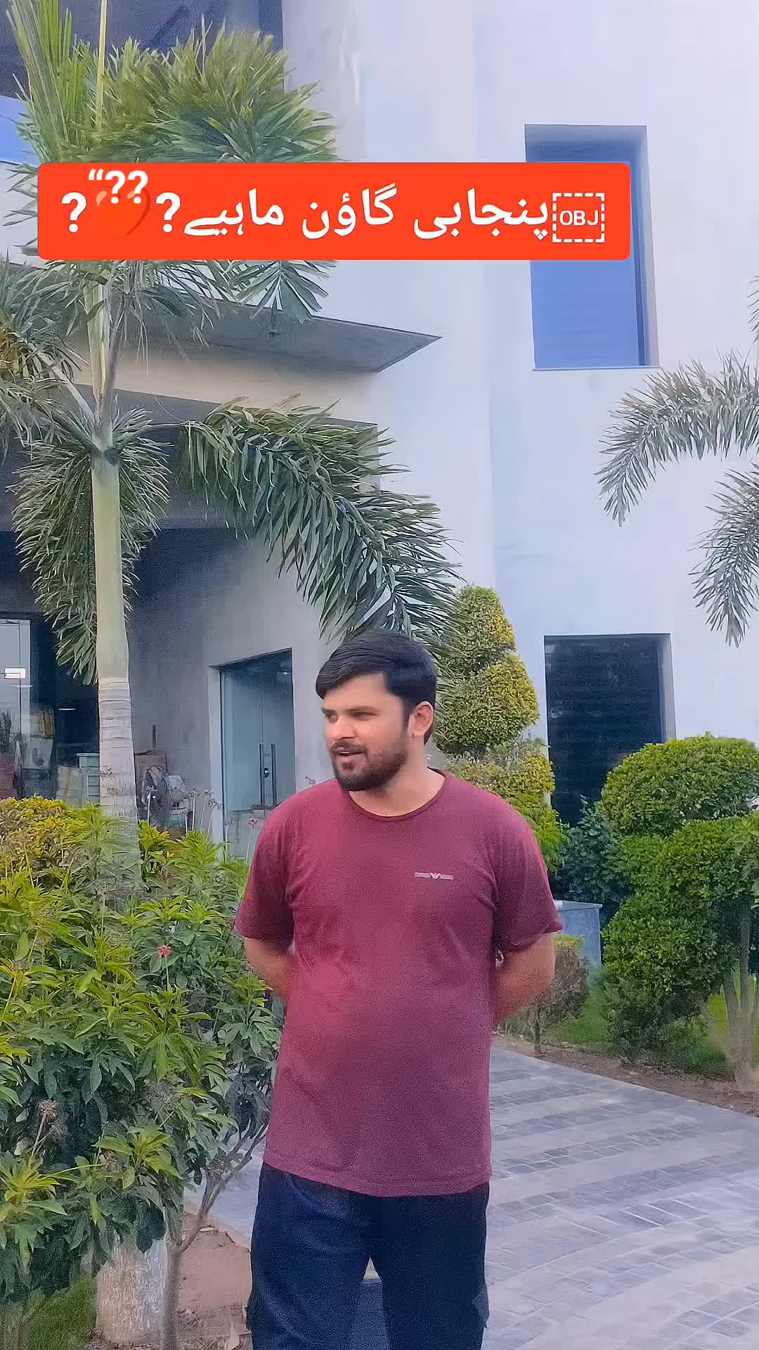 @شیخ ابرارحافظ آباد🦅Cammando🦅