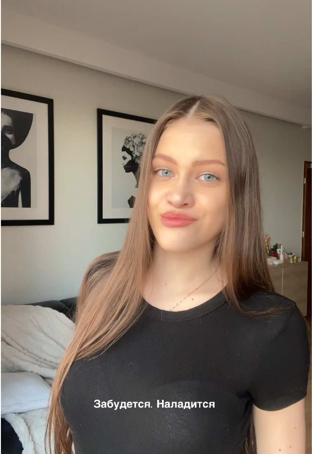 @брюнеточка