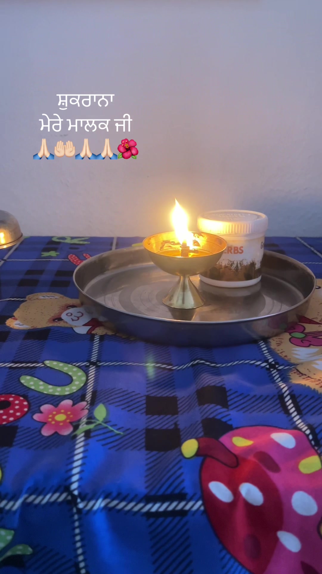 @R~Multani Germany 🇩🇪 🇩🇪