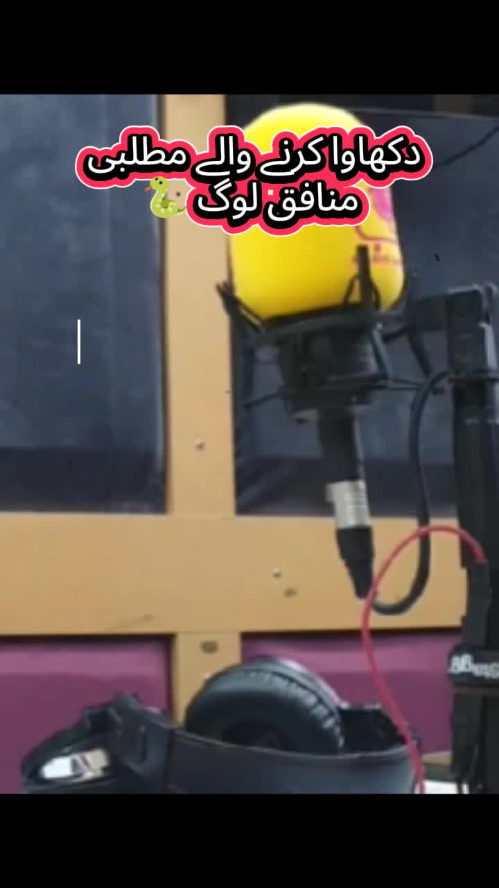 @MrMajid ; (مسٹر مجید)