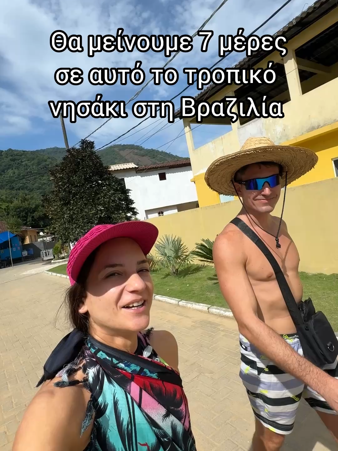@Haha nomads