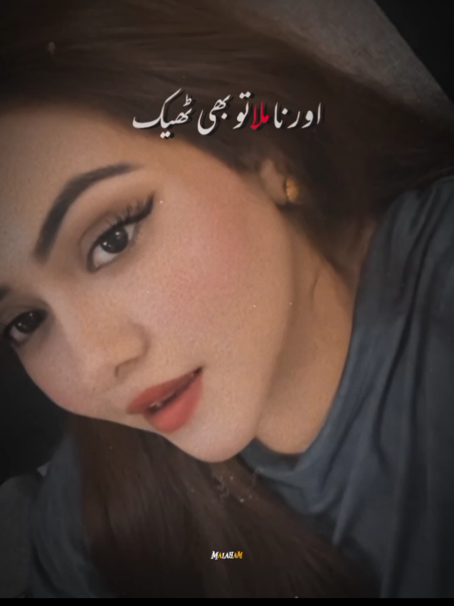 @Sehar^obsessed^Laraib 💜🐣
