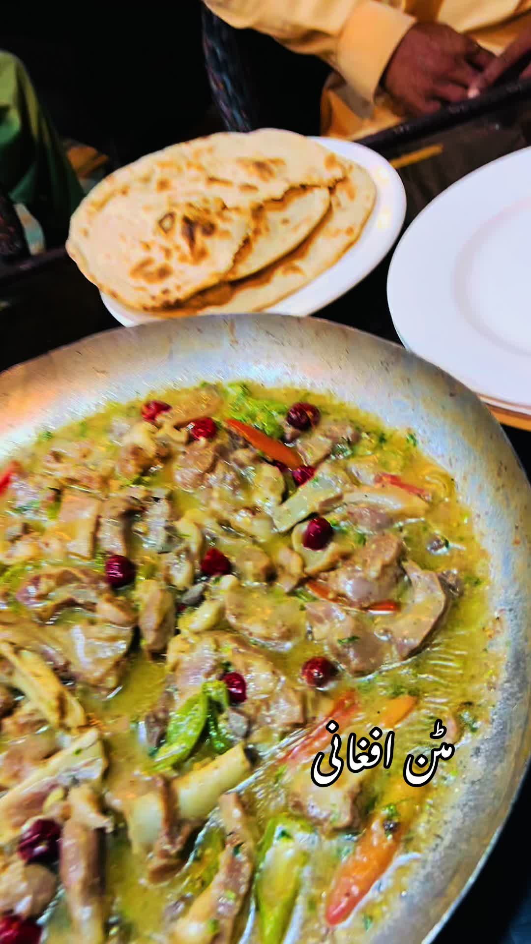 @Punjab Plus Restaurant