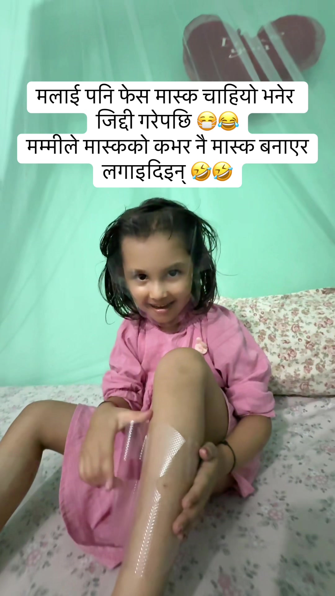 @Miss meera 123