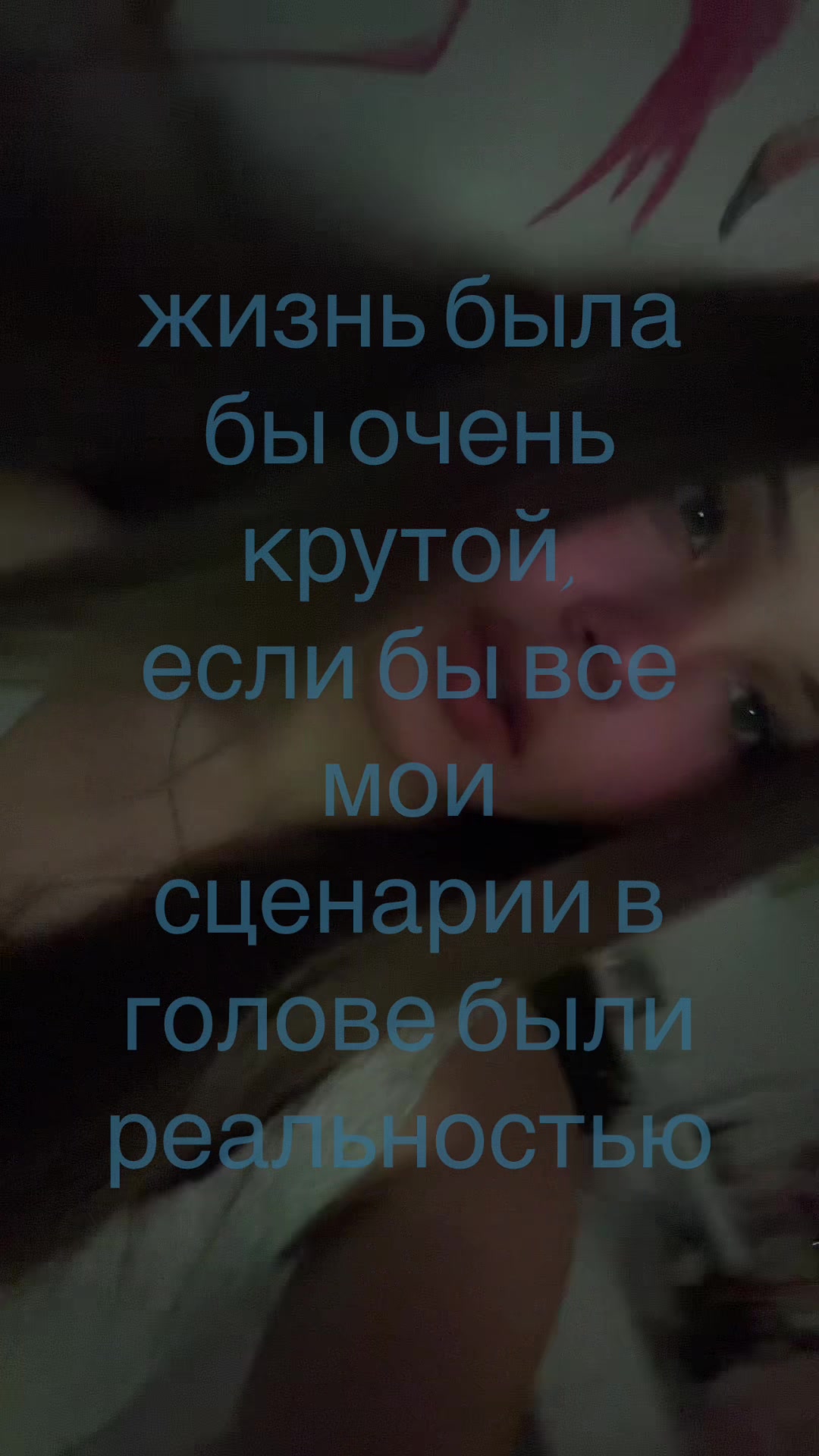 @влаут