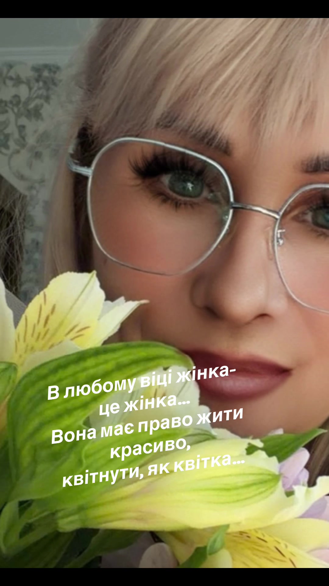 @💝P͙E͙T͙R͙I͙V͙N͙A͙