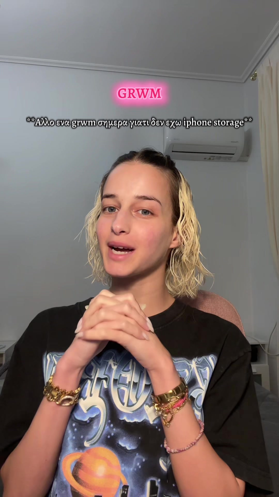 @Ραφαηλία