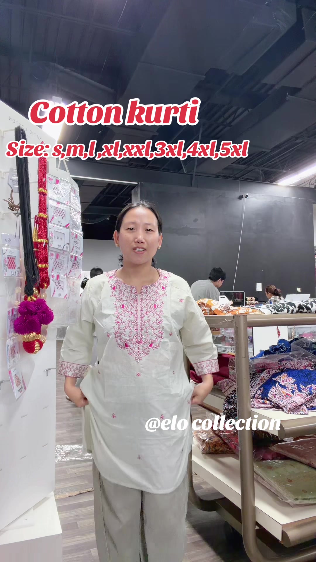 @Elo Collection