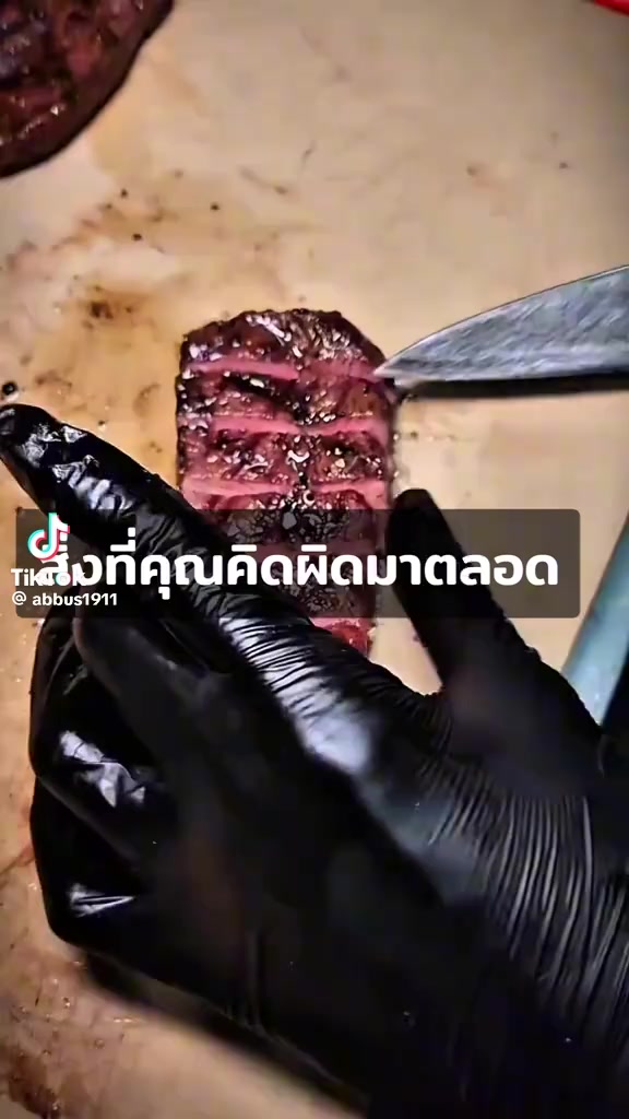 @ตุ้ม จันทาพูน