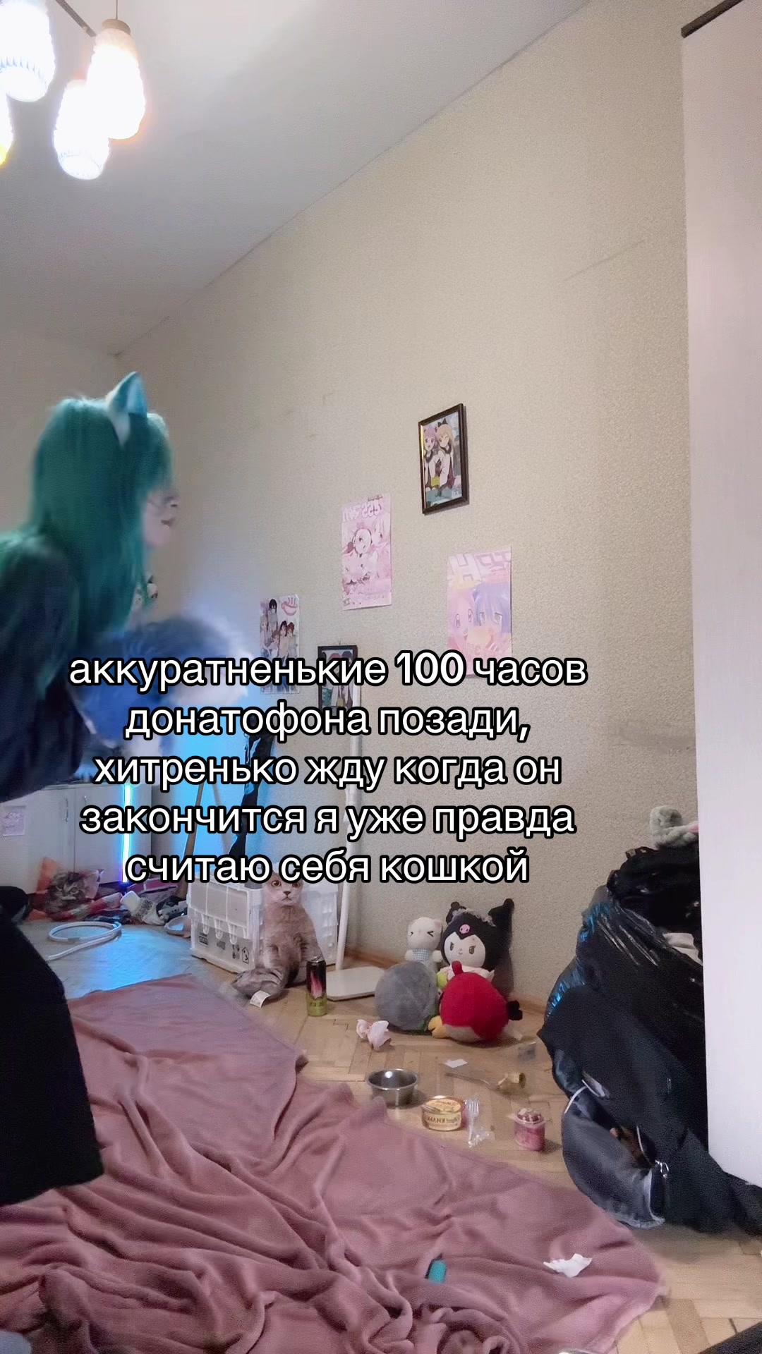 @ТИХОНЯ