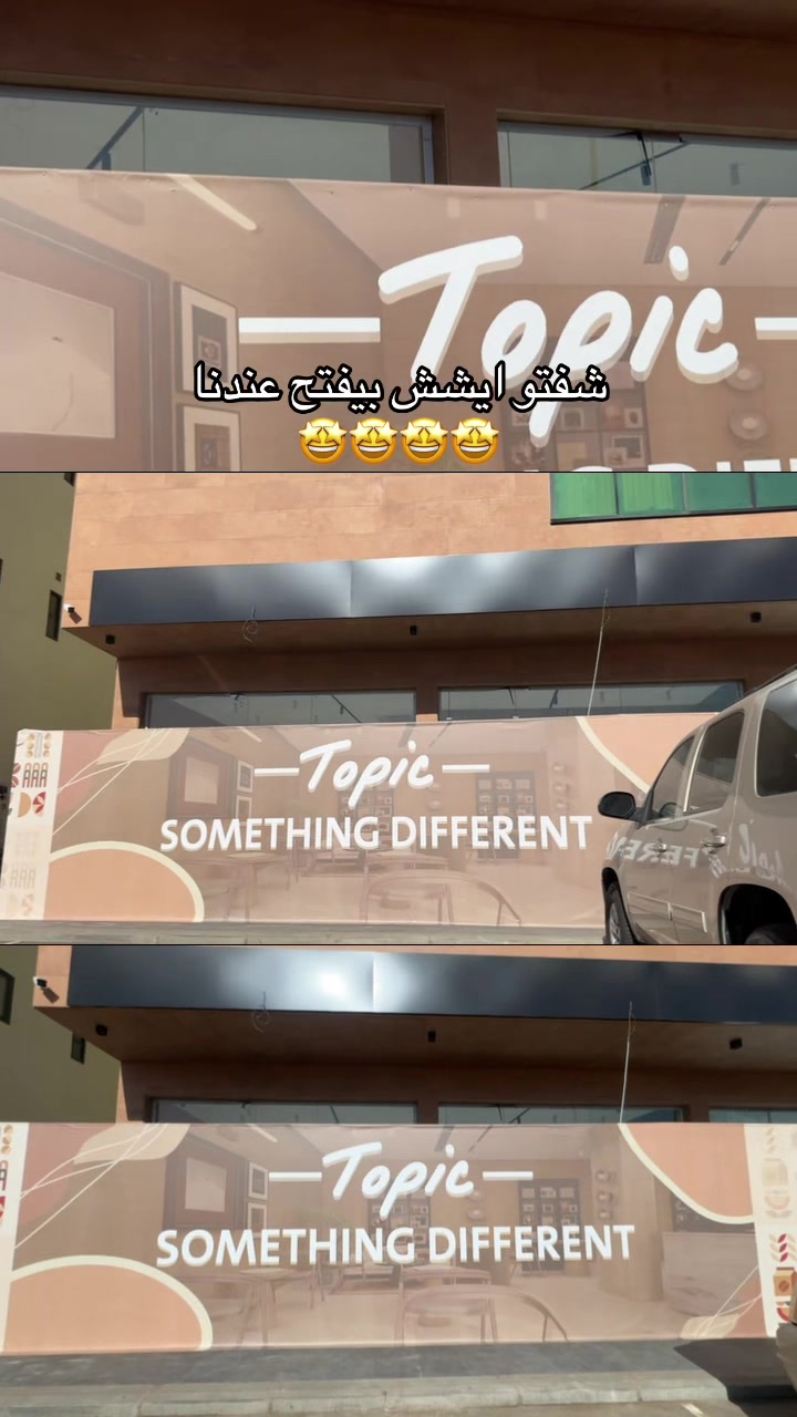 @أوامر⚘.