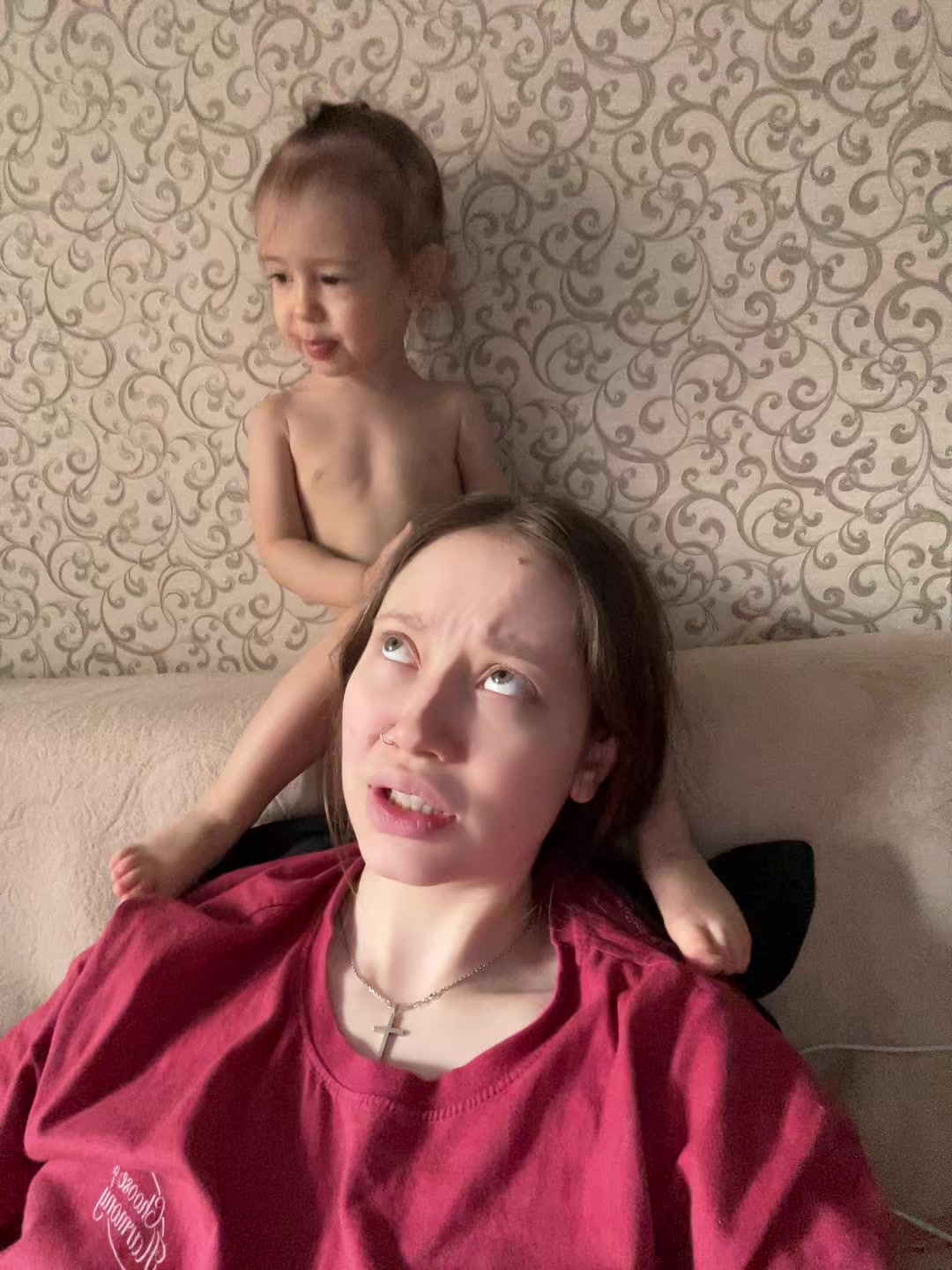 @Вроде Алёна