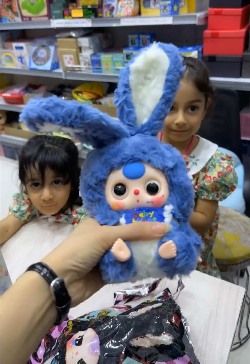 @Papula gift