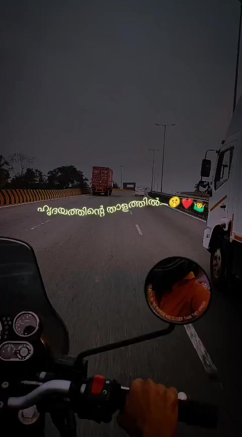 @കണ്ണന്റെ ❤️ മീര ❤️# Oman🇴🇲❤️