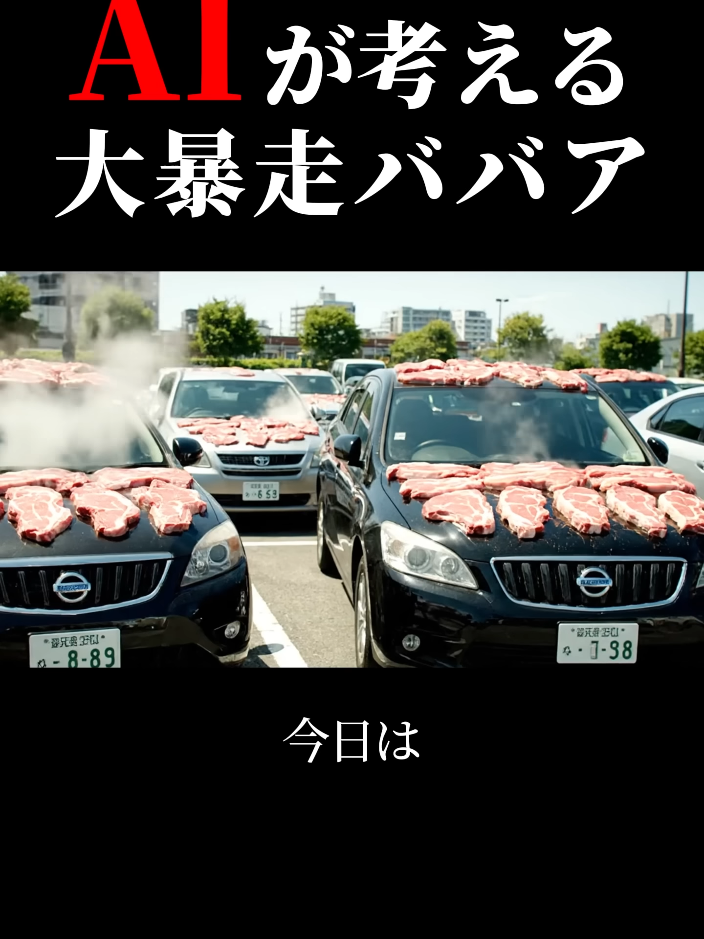 @user6157143908170