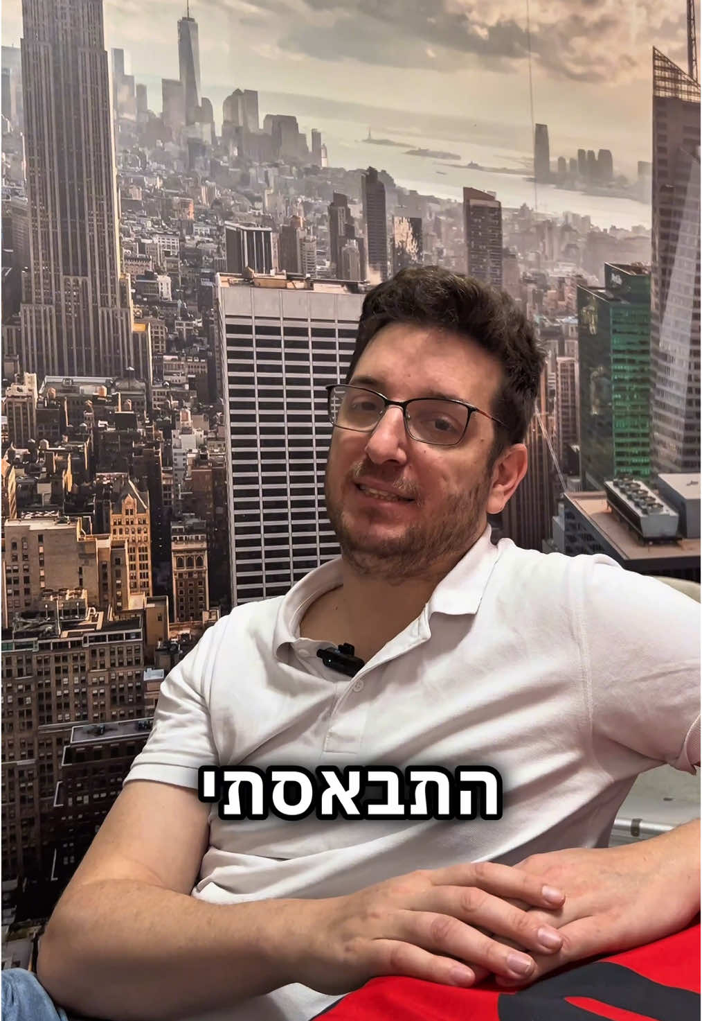 @Barr Shaked