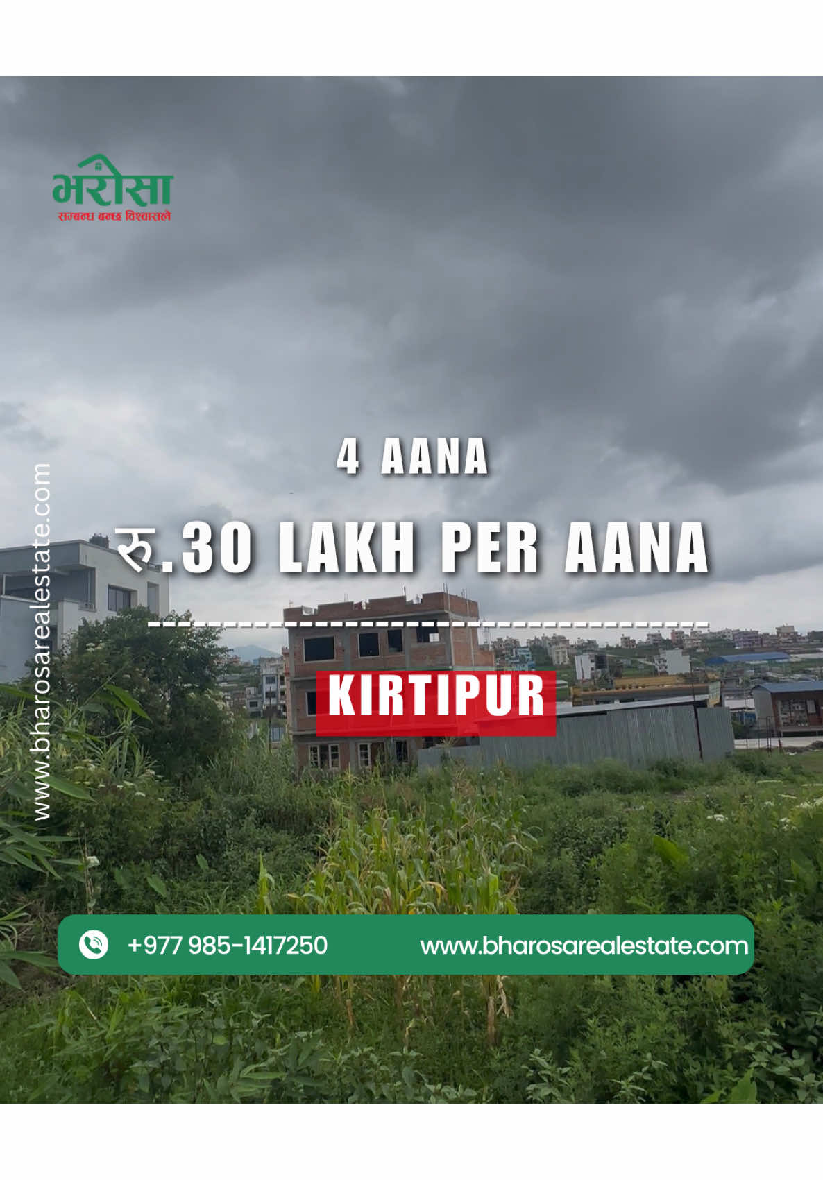 @bharosa.real.estate