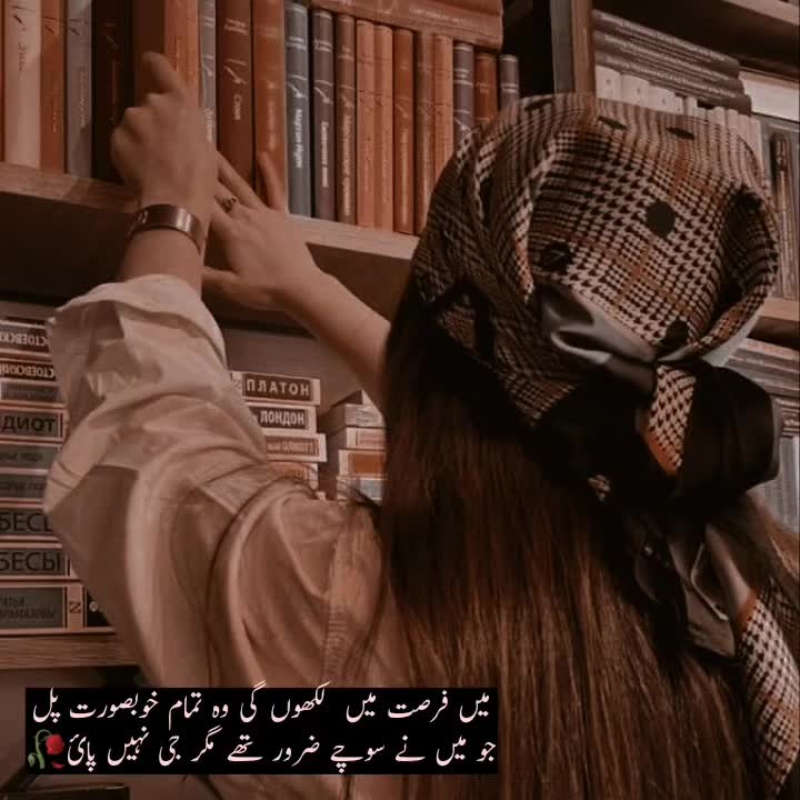 @𝓑𝓻𝓸𝓴𝓮𝓷 𝓗𝓮𝓪𝓻𝓽♡