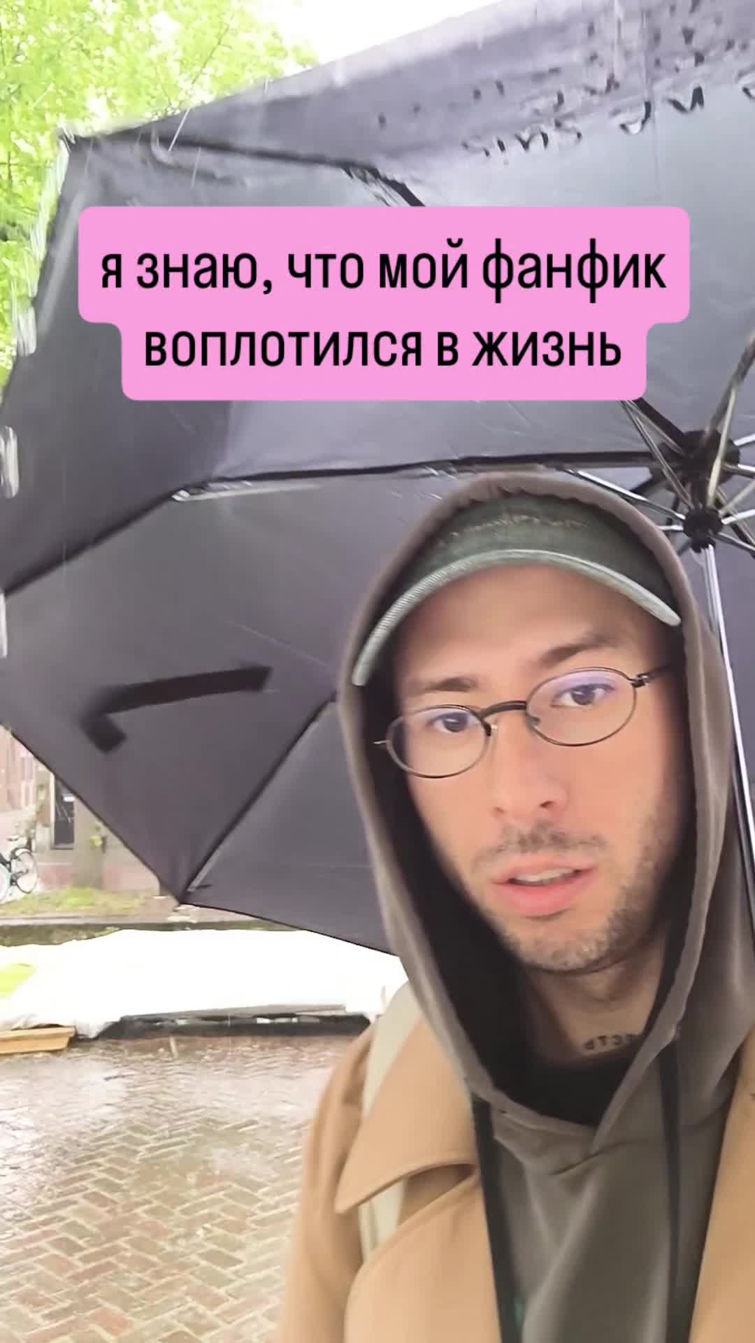 @Queerorama
