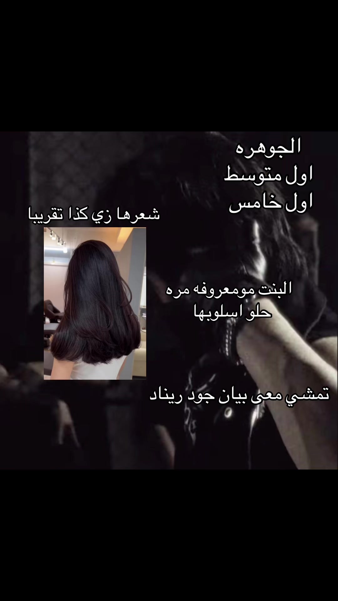 @معصوب