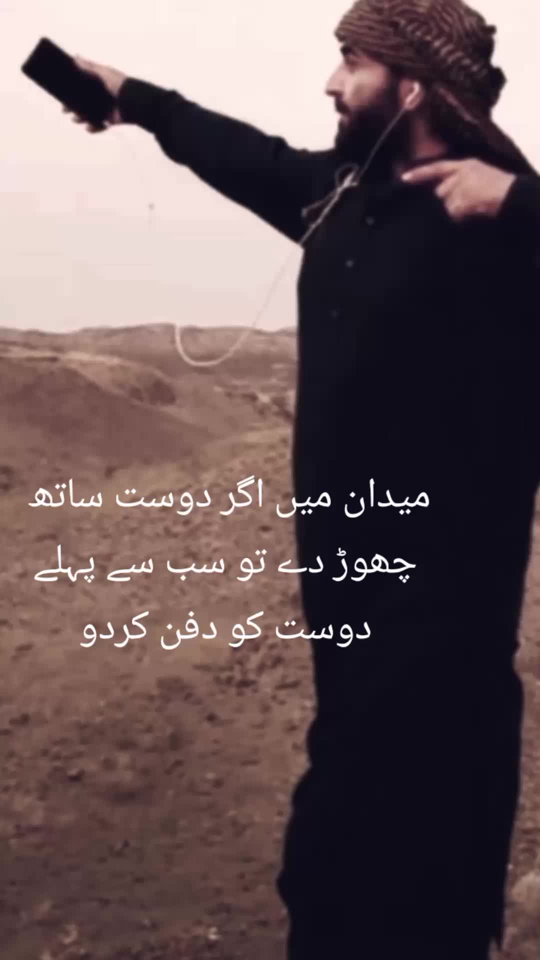 @Imran khan