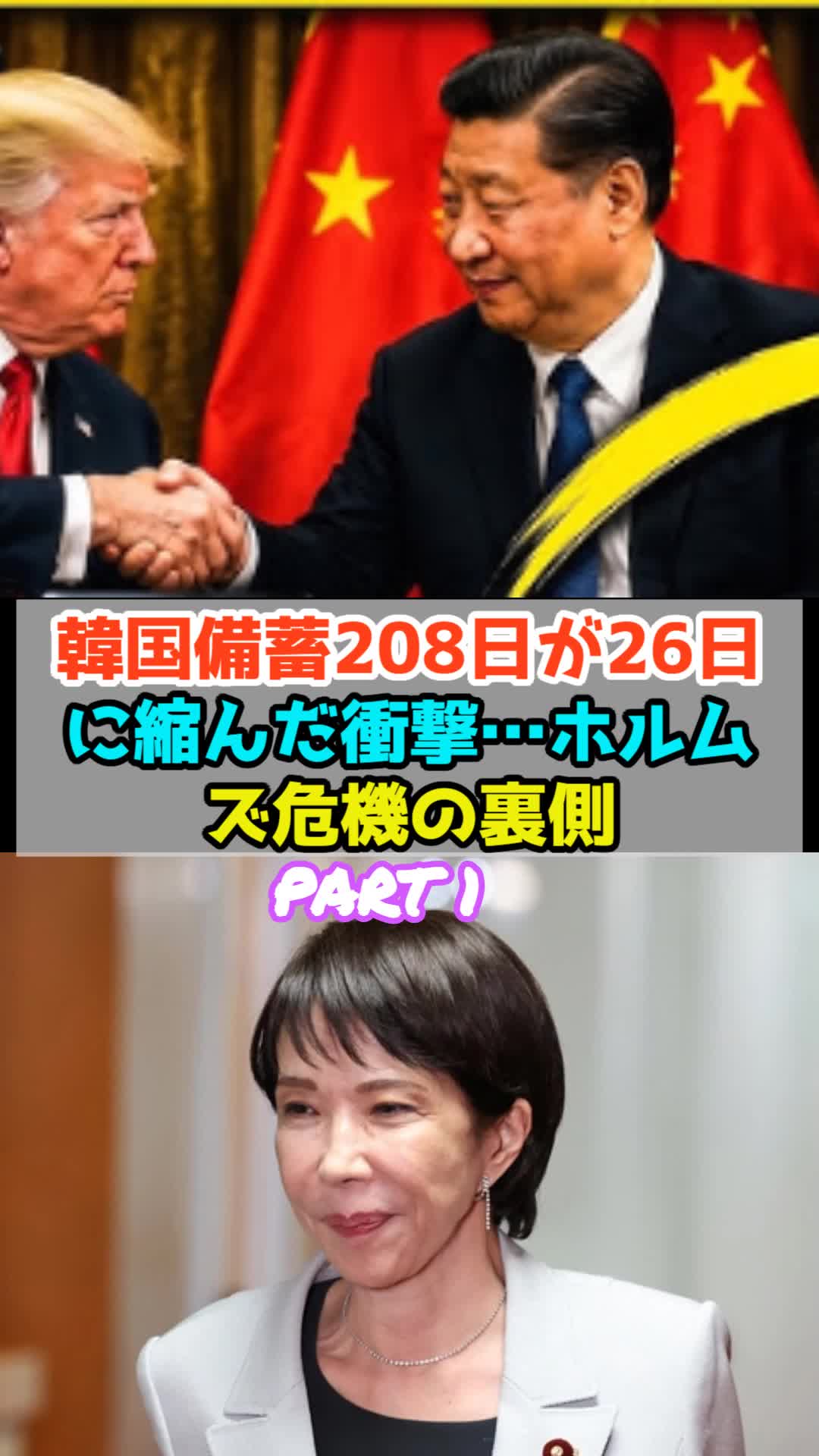 @koromi008