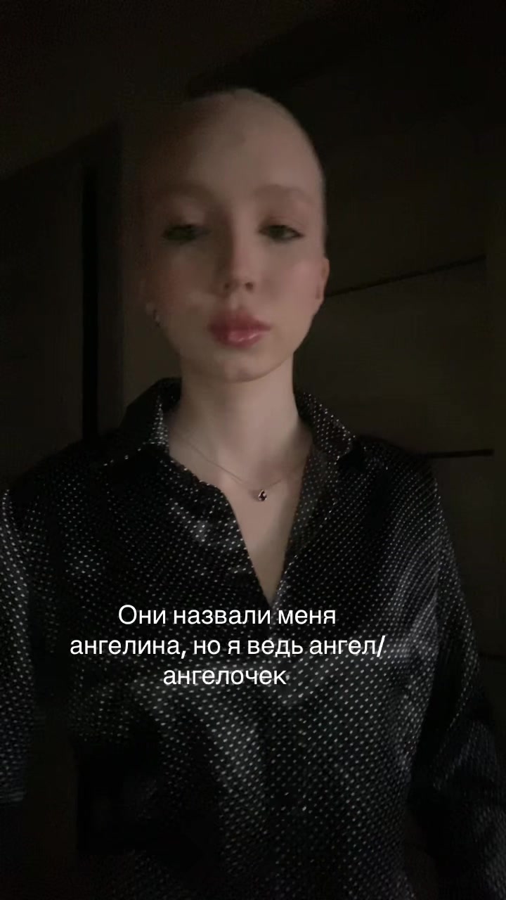 @GELYA