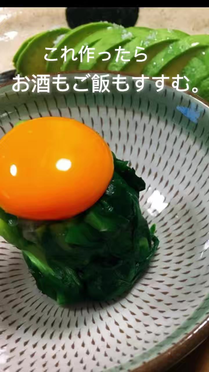 @みー