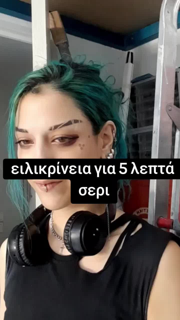 @Ice_ Mushroom_AGS