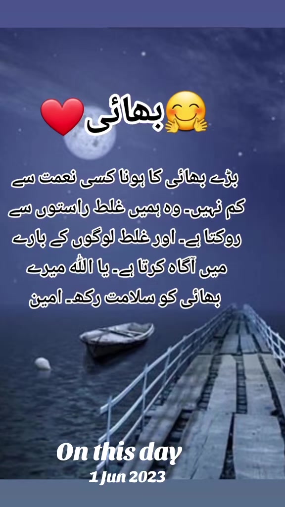 @💖Butt Jee💖