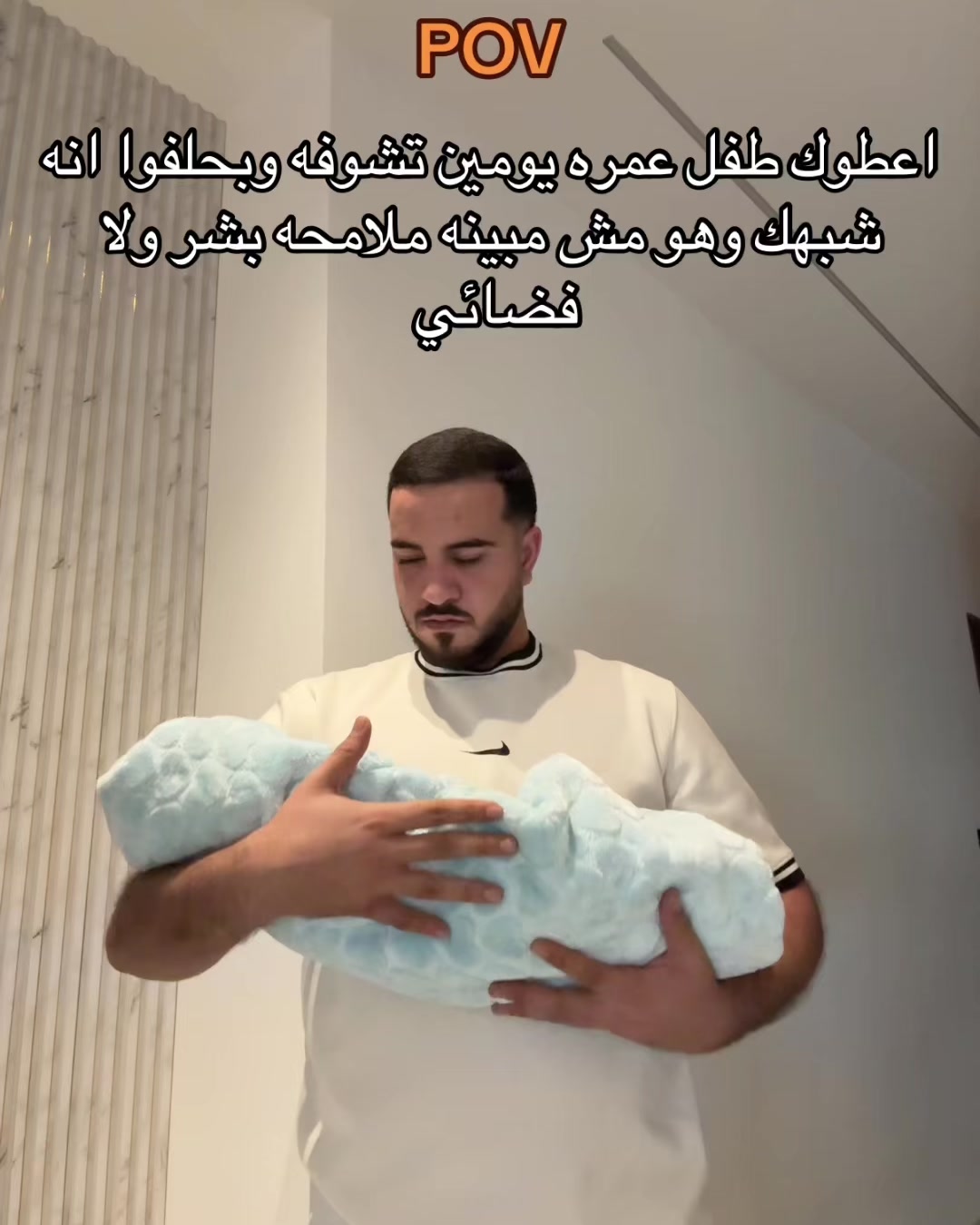 @ايهاب