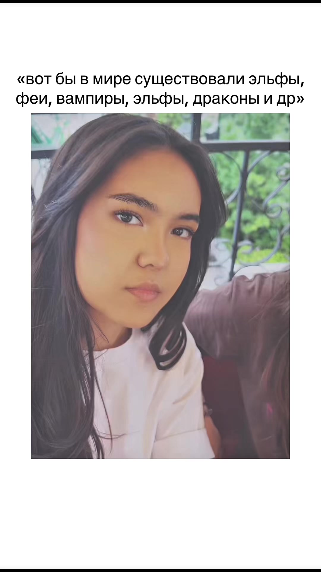 @bella