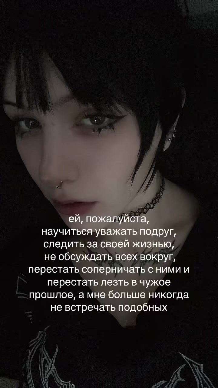 @лионельо месе