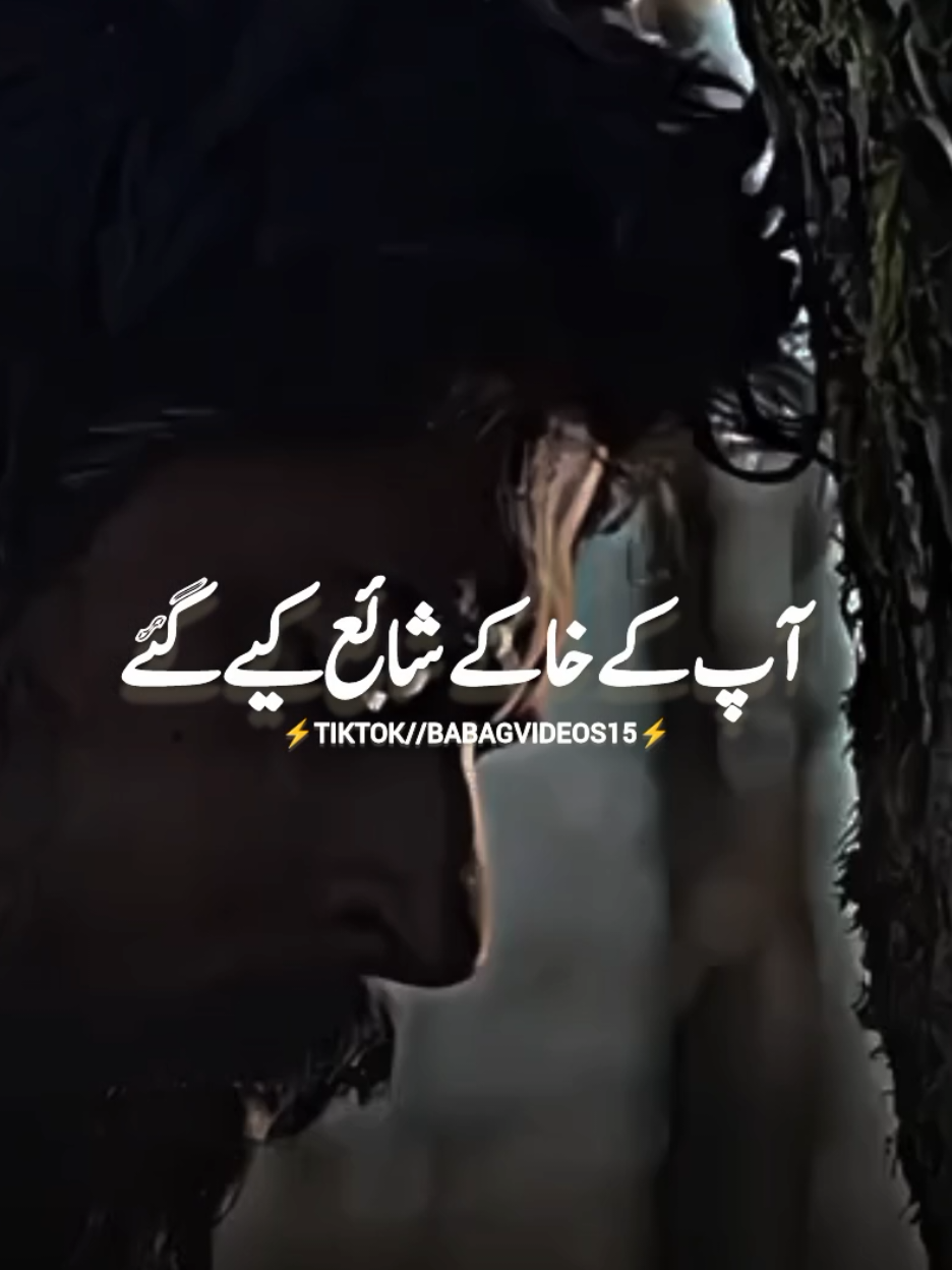 @⚡⚔️AL_JIHAD ⚔️⚡