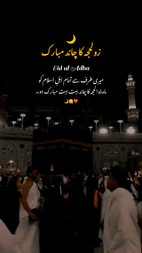 @🥷Abdullah khawaja 🥷