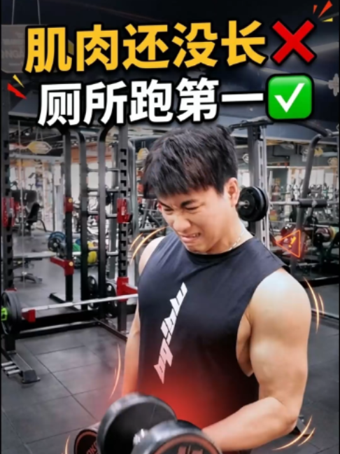 @Ultimate Sup Sport Supplement
