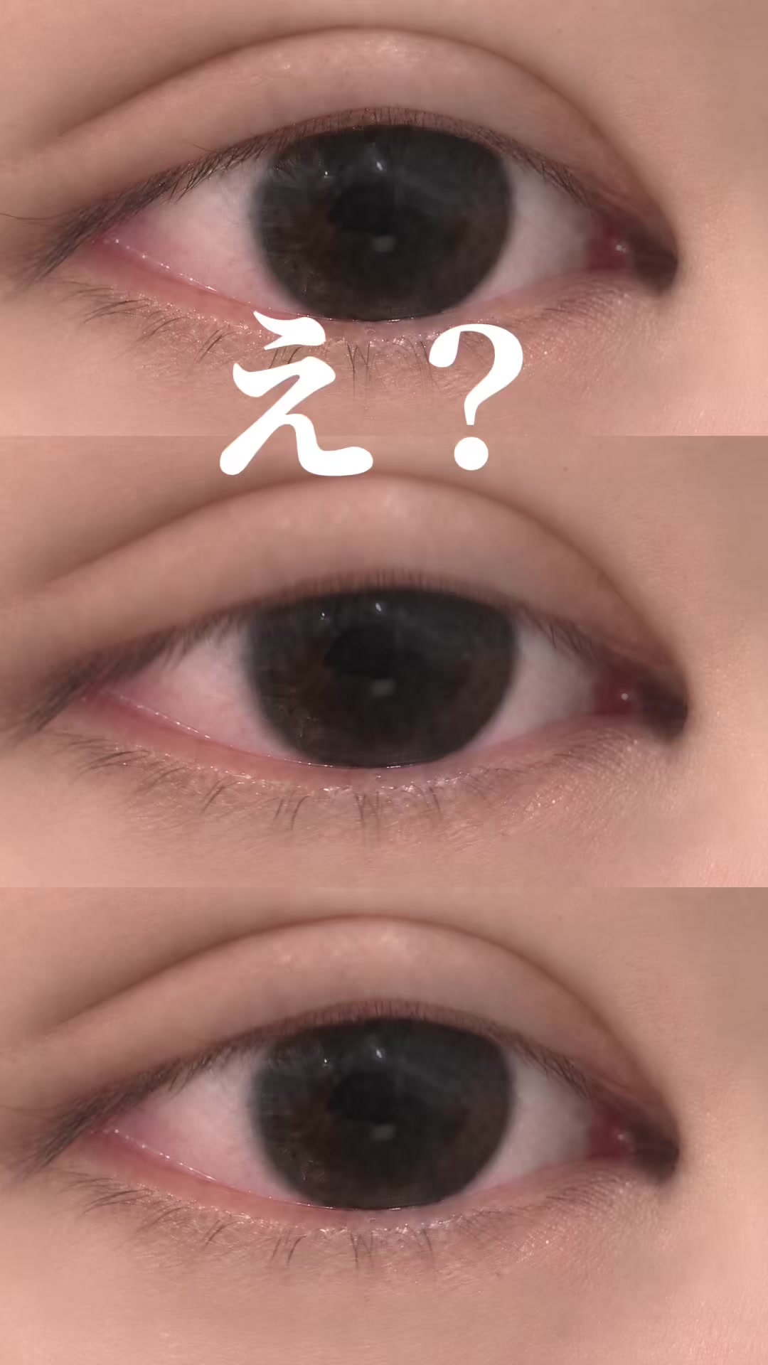 @みく