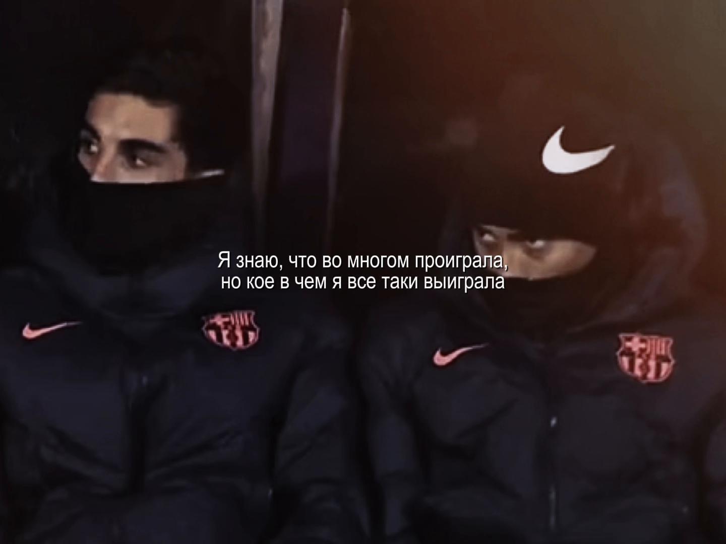 @жена Феррана 𖥂
