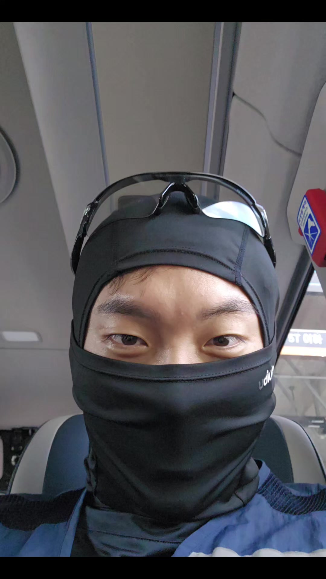 @콘콘칩