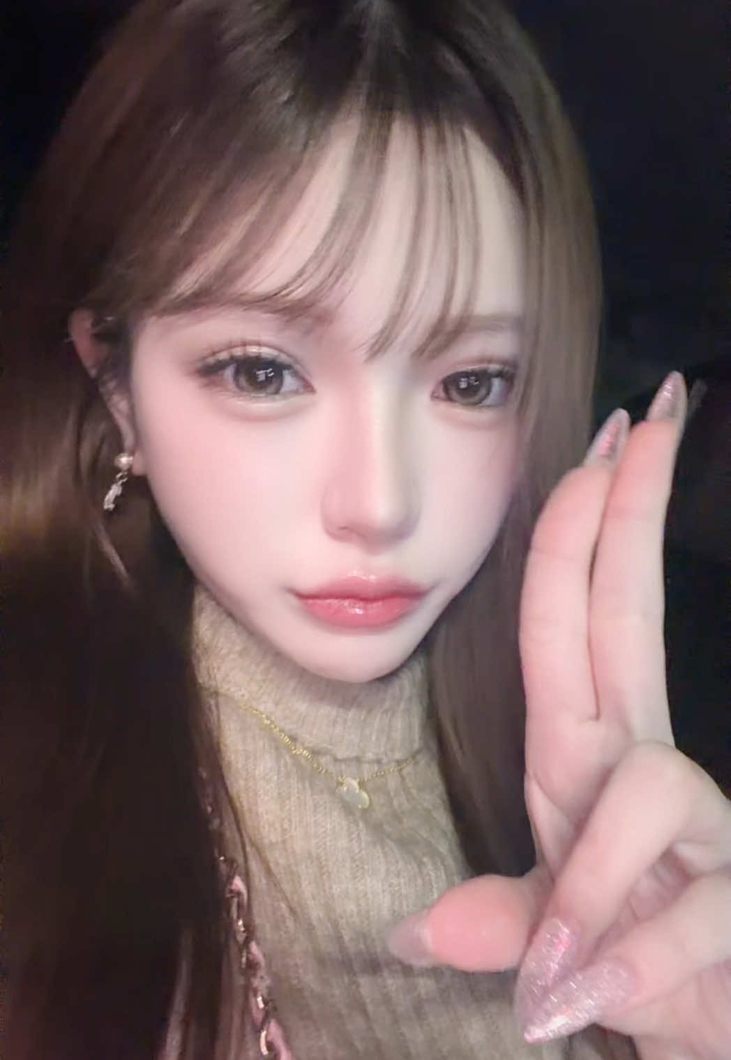 @愛