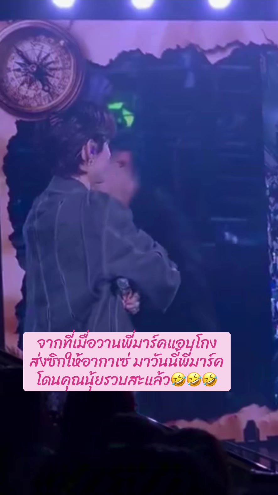 @nok_pakineemtbb