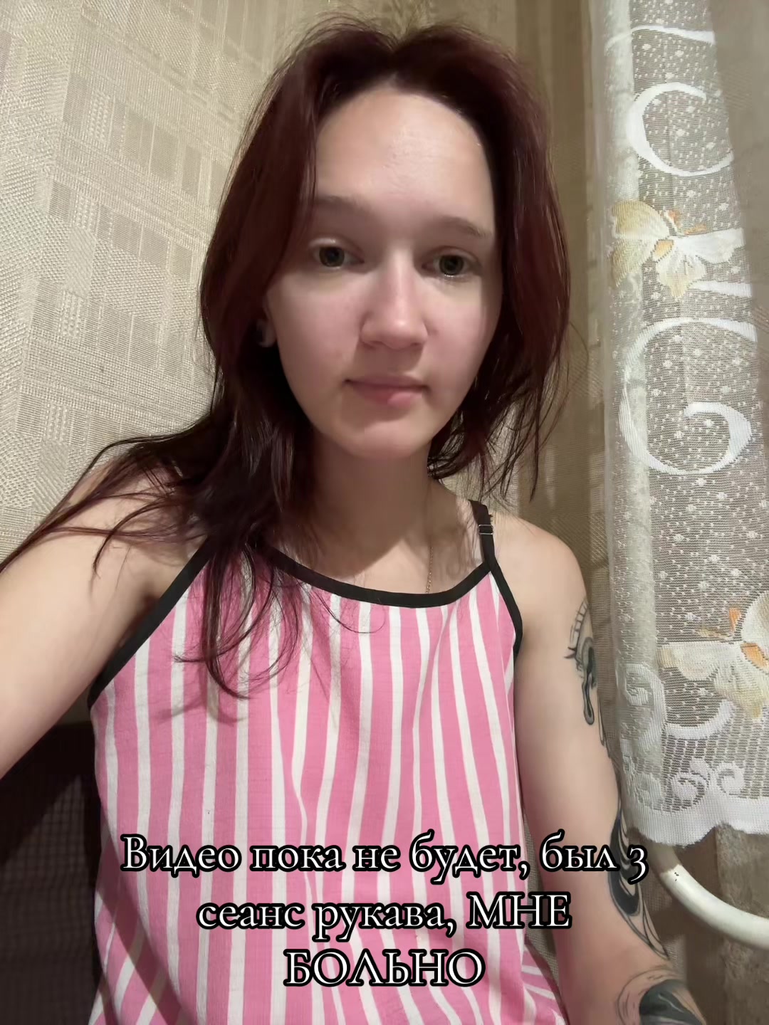 @🇰🇿Виктория🇰🇿