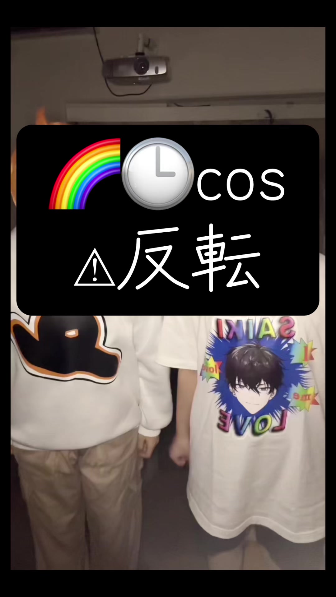@星凛💫
