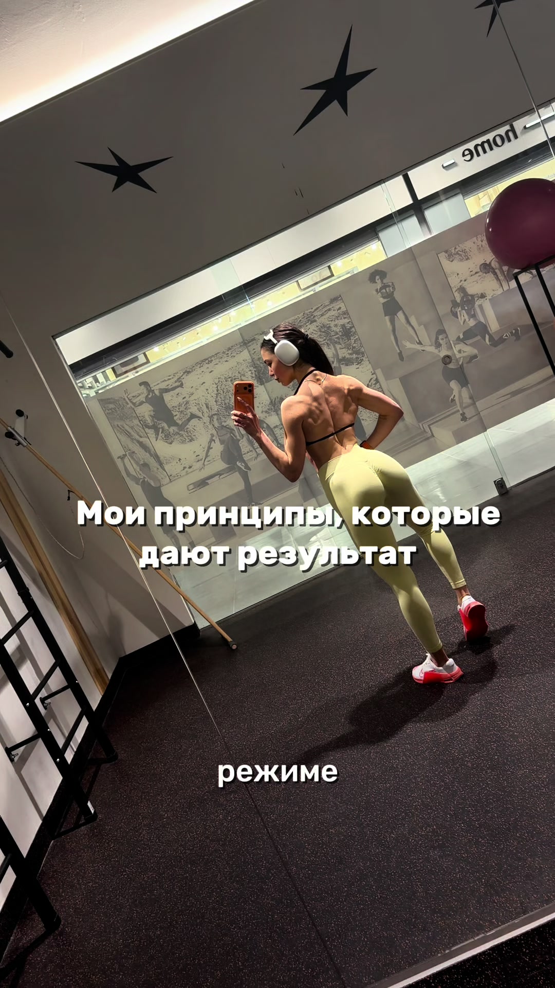 @viktoriia_fit_model