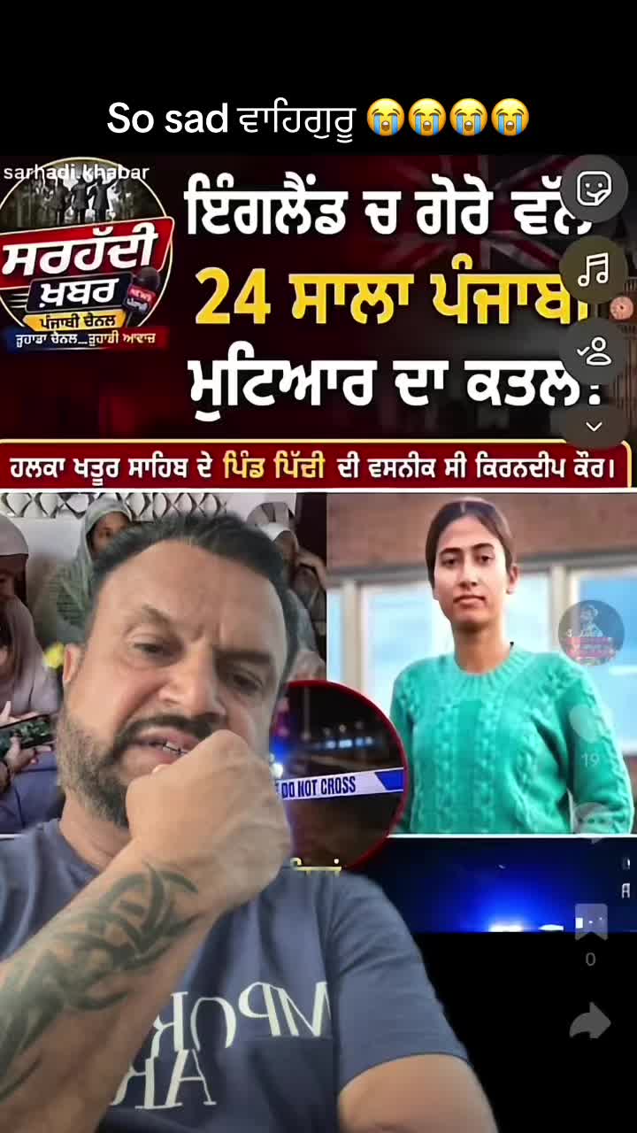 @sukh