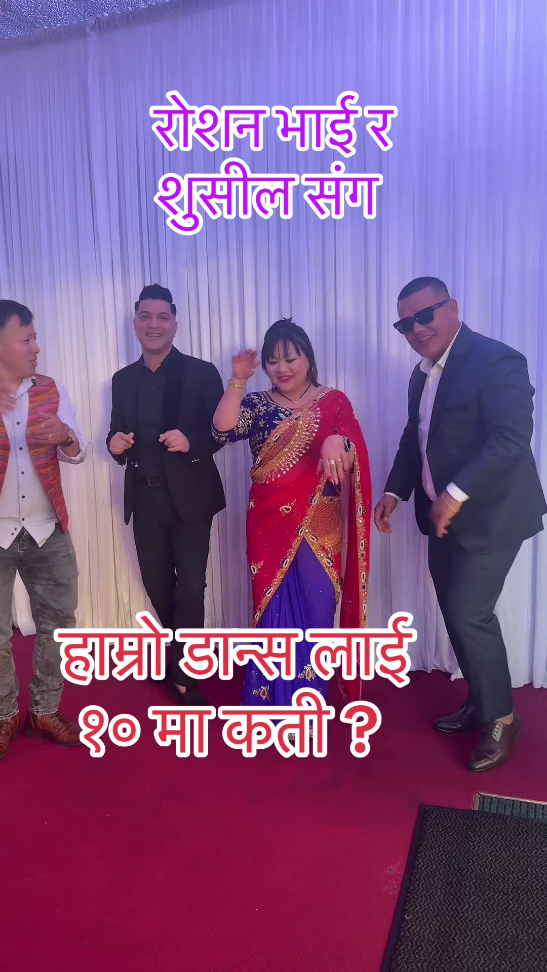 @subina_urmila_rai100-2