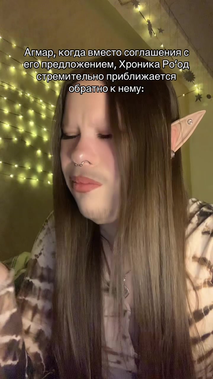 @мисс хоуп🫧