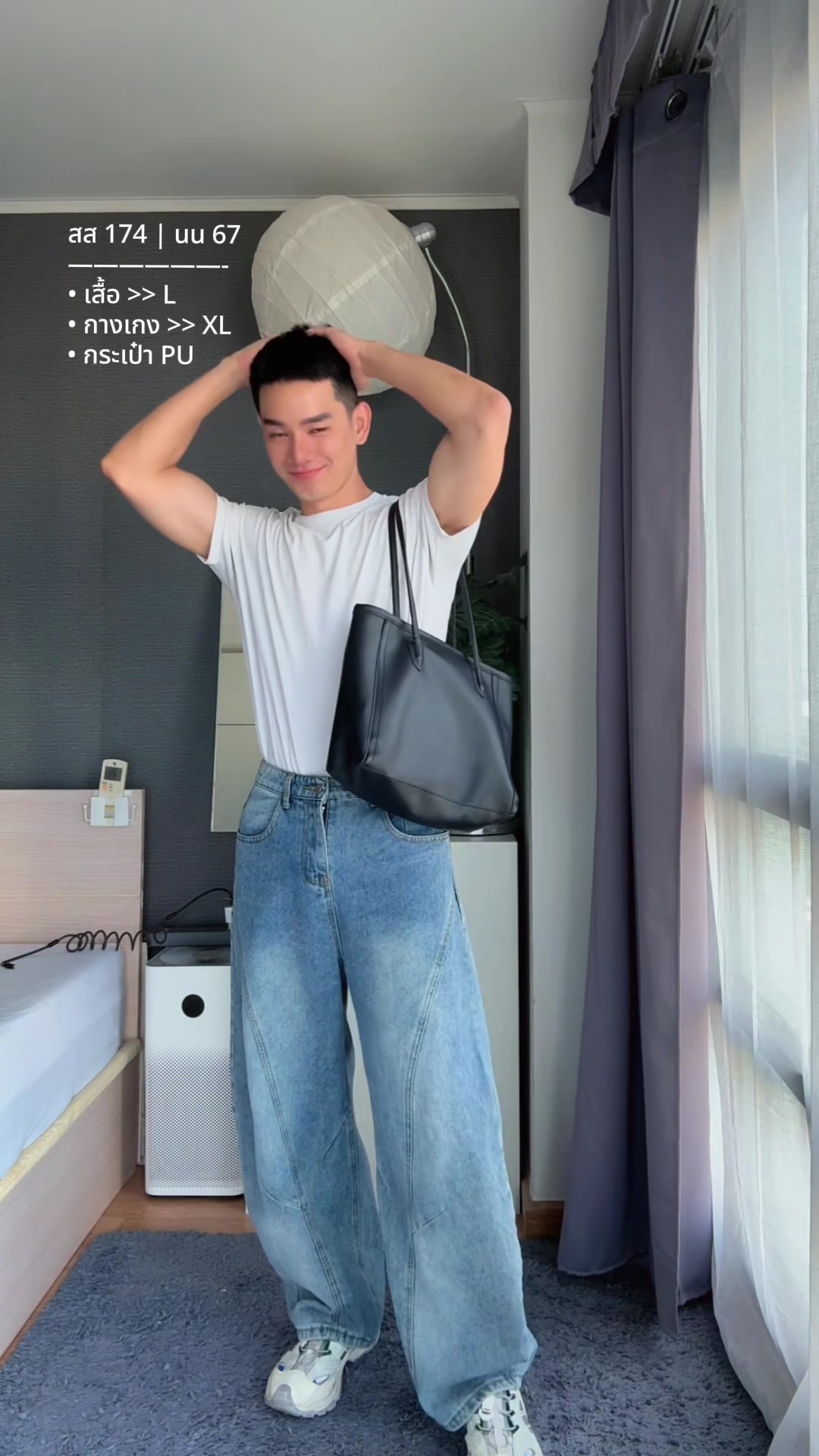 @MikeChii