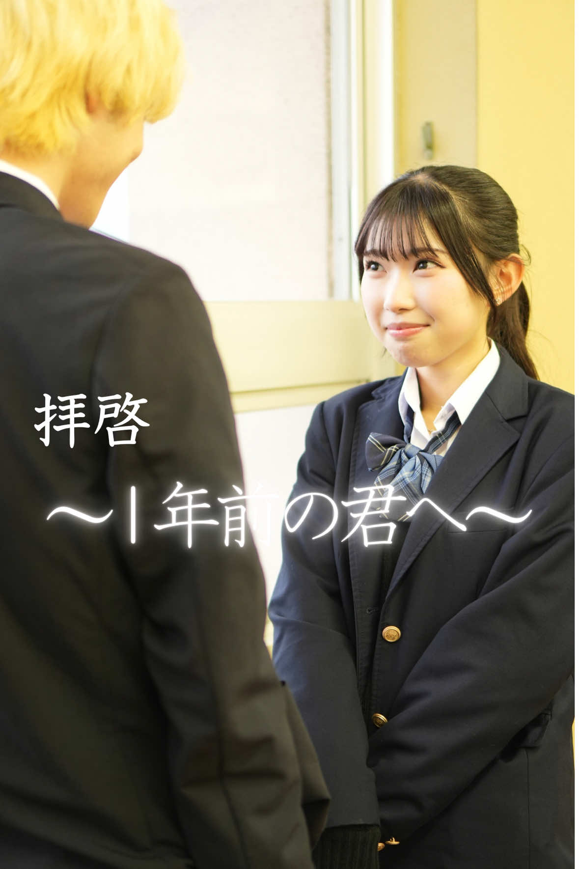 @みかんシアター