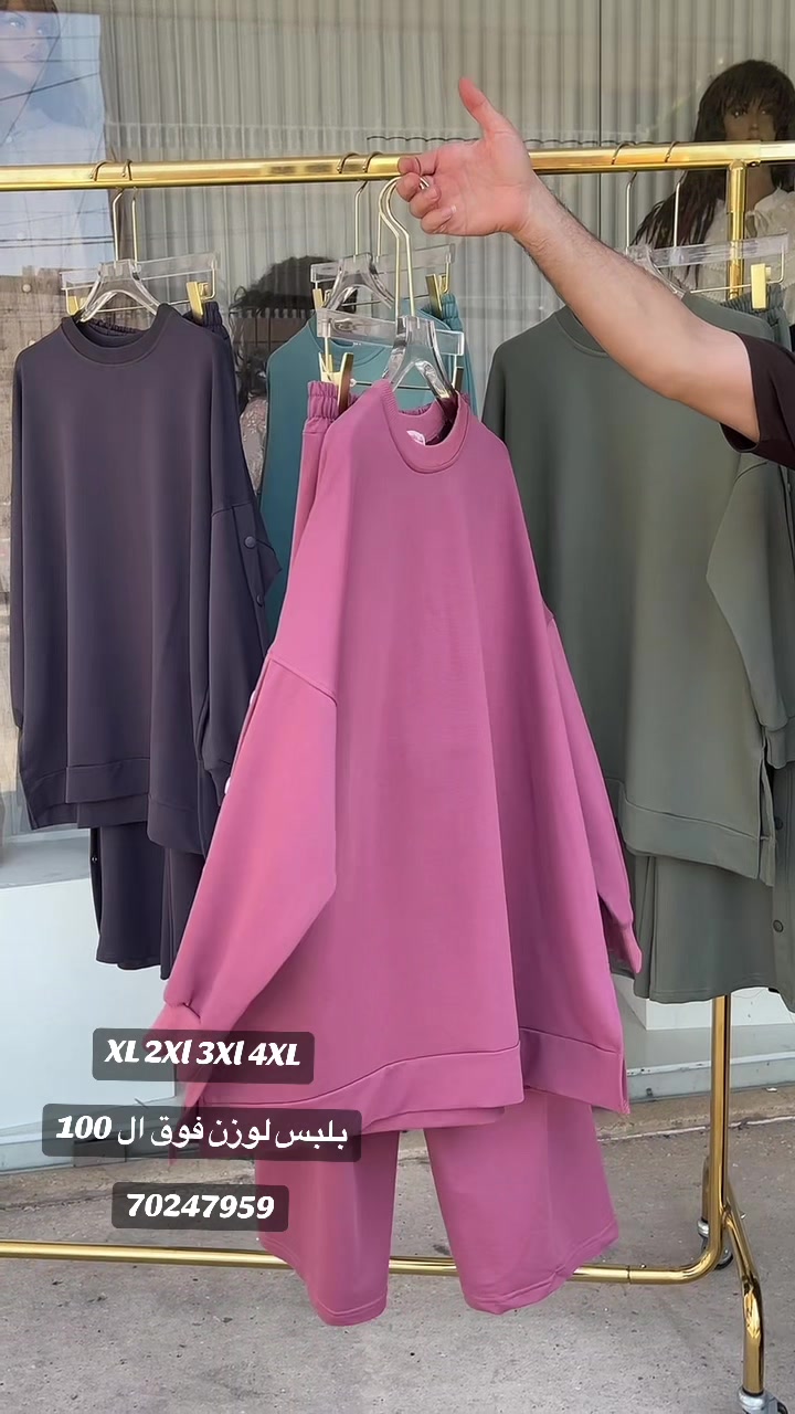 @Layla Fashion